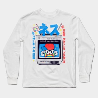 Retro Player Long Sleeve T-Shirt